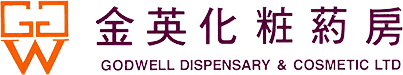 Godwell Dispensary & Cosmetic Ltd